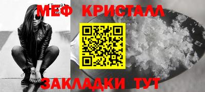 каннабис Изобильный