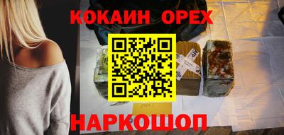 крисы Нарткала