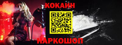 герыч Наро-Фоминск