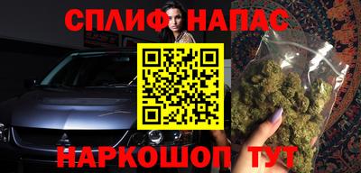 крисы Нарткала