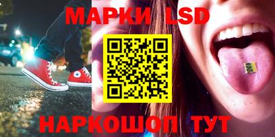 крисы Нарткала