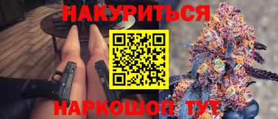 крисы Нарткала