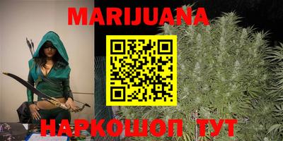 стафф Нальчик