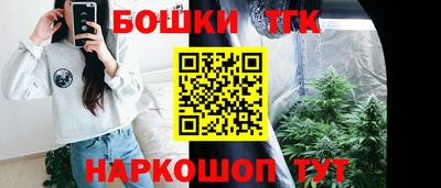 крисы Нарткала