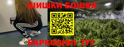 крисы Нарткала