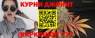 стафф Нальчик
