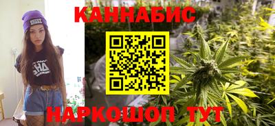герыч Наро-Фоминск