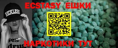 крисы Нарткала