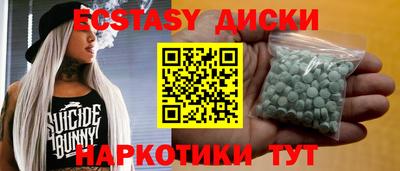 крисы Нарткала