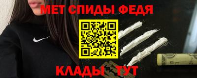 стафф Нальчик