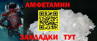 крисы Нарткала