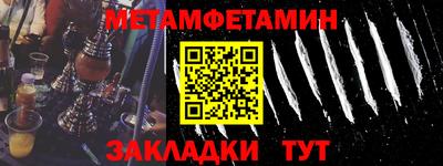 крисы Нарткала