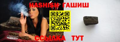 крисы Нарткала