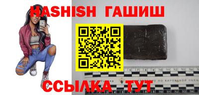крисы Нарткала