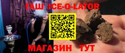 крисы Нарткала