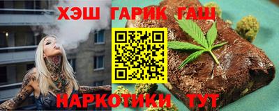 стафф Нальчик