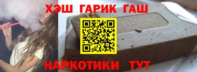 крисы Нарткала