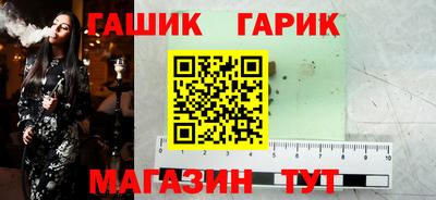стафф Нальчик