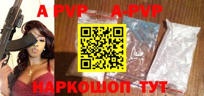 эйфоретик Ирбит