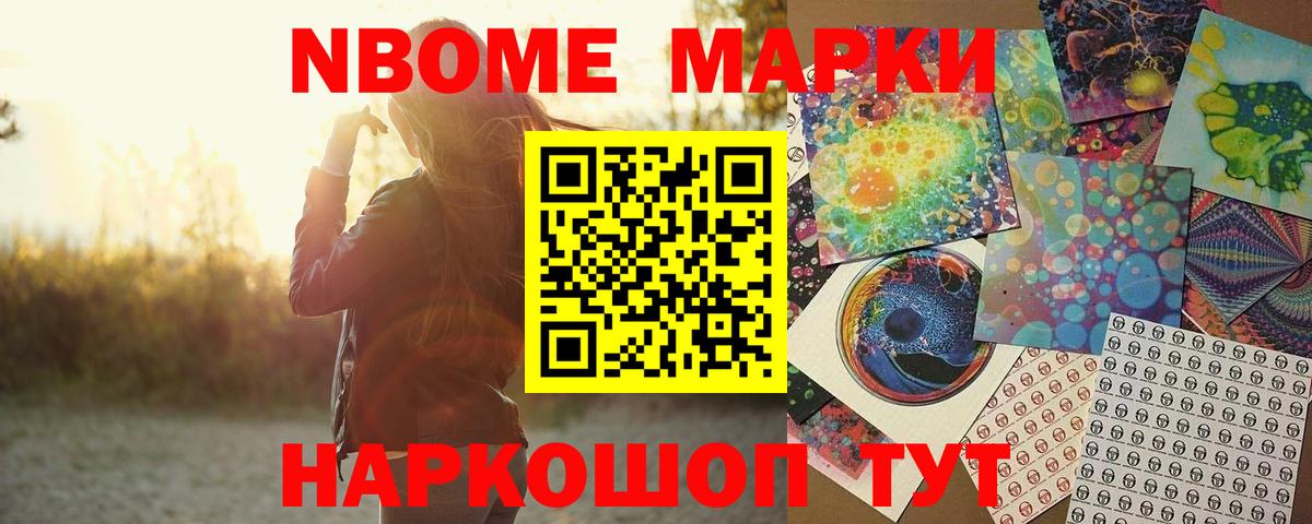 Шали  LSD-25 экстази ecstasy  ЛСД экстази  ЛСД экстази ecstasy  Вход с VPN 